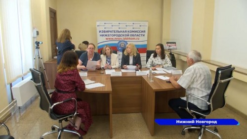 5 кандидатов выдвинуто на выборы губернатора Нижегородской области