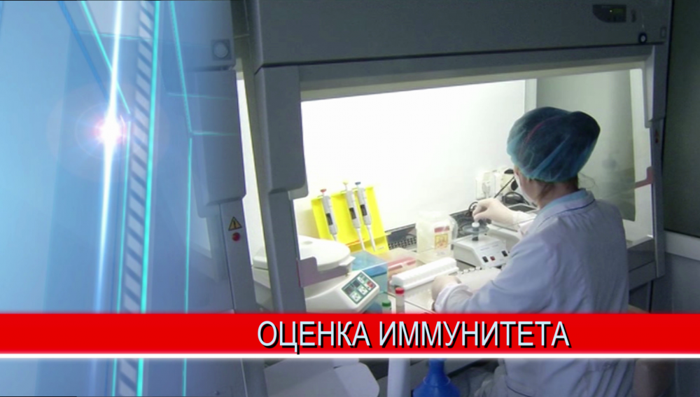 Нижегородцам старше 60 лет предлагают записаться на бесплатное тестирование на антитела к коронавирусу