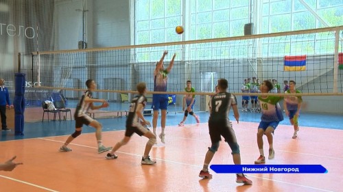 В Нижнем Новгороде стартовал международный турнир по волейболу «Нижний 802»