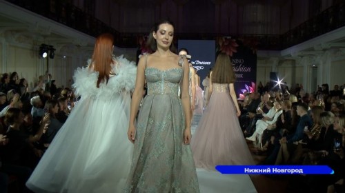 Грандиозный модный показ «NiNo fashion week» в четвертый раз прошел в Нижнем Новгороде