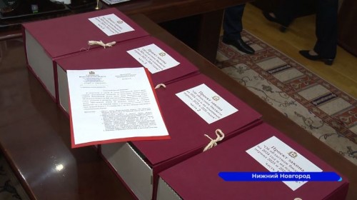 В Законодательное собрание Нижегородской области внесли бюджет региона на 2024 год