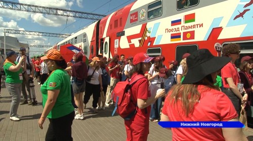 Уникальный «Поезд памяти» прибыл в Нижний Новгород