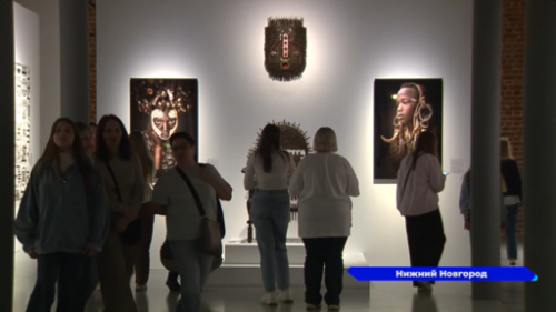 В Нижнем Новгороде прошла международная культурно-образовательная акция «Ночь музеев» 