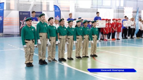 В военно-спортивной игре для учащихся начальных классов «Зарничка 2023» победила школа №44