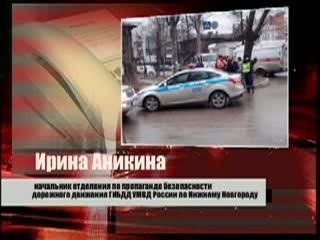 9-летний мальчик попал под колёса автомобиля на улице Горького