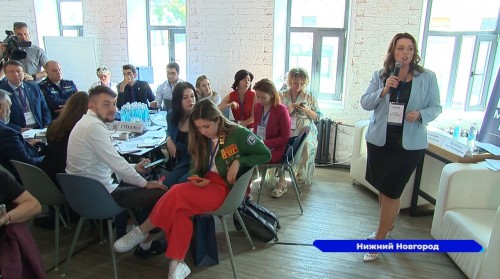Отраслевая сессия по молодежной политике и патриотическому воспитанию прошла в Нижнем Новгороде