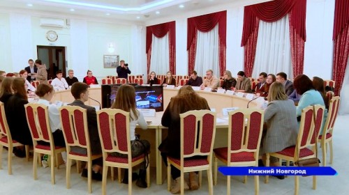 Профориентационные проекты обсудили представители активной молодежи в Нижнем Новгороде