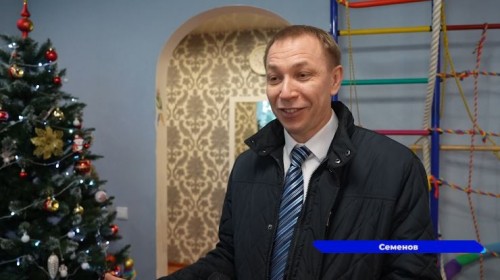 Андрей Чечерин подарил спортивный комплекс 6-летнему Егору из Семенова