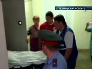 Олега Белова задержали во Владимирской области