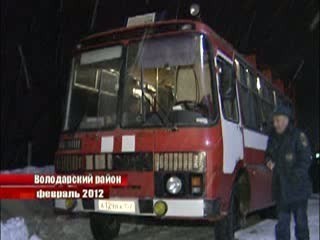 Молодая мать погибла на пожаре в поселке Горбатовка в пригороде Дзержинска. 