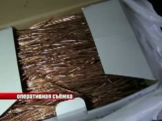 Незаконный пункт по приему металлолома закрыли полицейские в Приокском районе Нижнего Новгорода