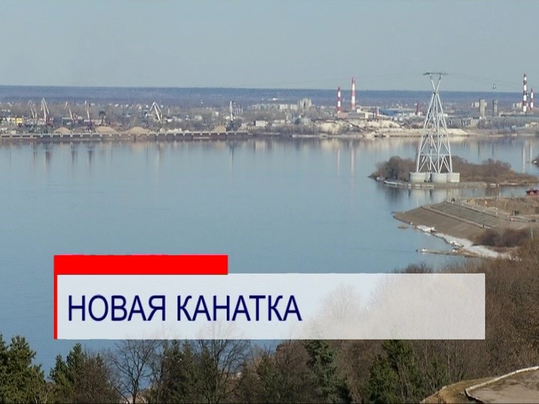 Стадион «Нижний Новгород» будет передан в собственность Нижегородской области 1 января 2020 года Стадион «Нижний Новгород» будет передан в собственность Нижегородской области 1 января 2020 года