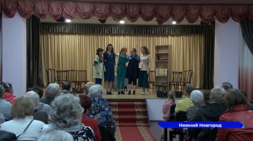 ДУК Нижегородского района организовал для жителей города показ спектакля «Беспечная нота»