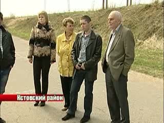 ДТП в Чернышихе: расследование