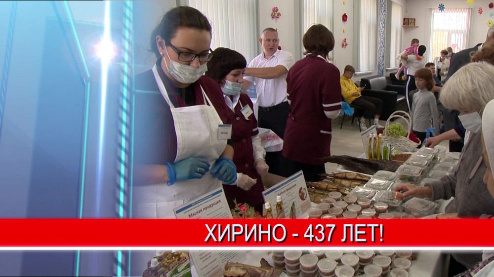 День рождения деревни - с народным размахом День рождения деревни - с народным размахом