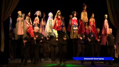 Нижегородский театр кукол отмечает свое 95-летие