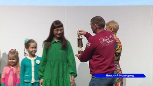 Торжественное открытие Года семьи в Нижегородской области состоялось в Театре юного зрителя