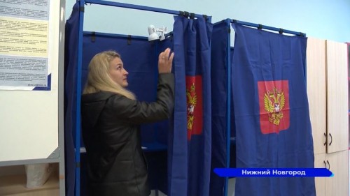В Нижегородской области первый день голосования прошел в штатном режиме