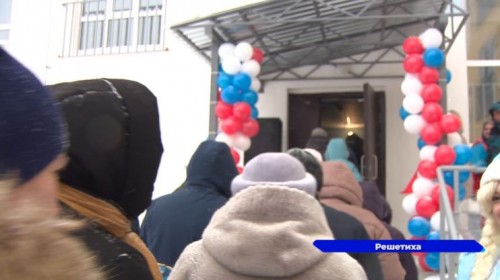 В поселке Решетиха Володарского округа новые квартиры получили около сотни жителей