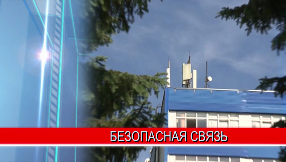 Жители Нижнего Новгорода обеспокоены размещением вышек сотовой связи вблизи жилых домов