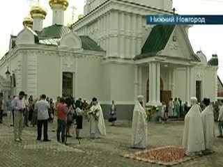 Нижегородская область в первый день августа по традиции уже стала центром торжеств в честь Серафима Саровского.