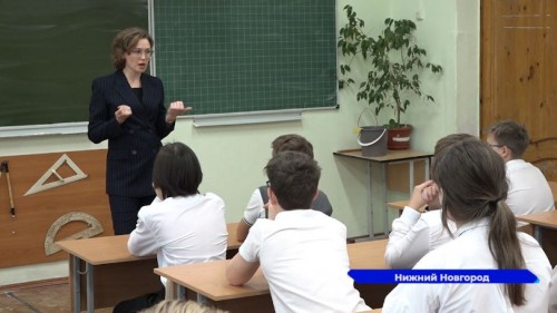 В одной из нижегородских гимназий сотрудники регионального Заксобрания провели «Разговоры о важном»