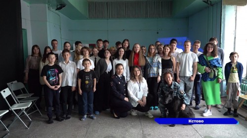 Воспитанники кстовского «Хулиганодома» встретились с сотрудниками транспортной полиции