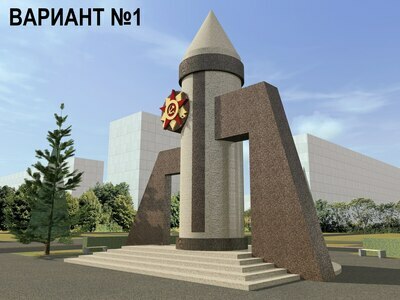 Памятник труженикам тыла планируют установить в Дзержинске
