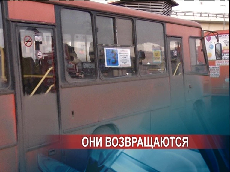 Первый из семи отмененных год назад маршрутов возвращен в Нижнем Новгороде по решению суда