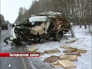 Жуткая авария в Богородском районе Нижегородской области