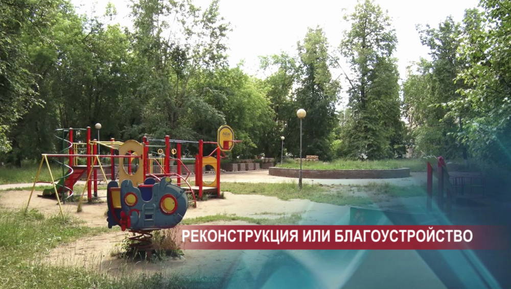 Больше 50 деревьев отправляют под сруб в сквере Юбилейный Московского района