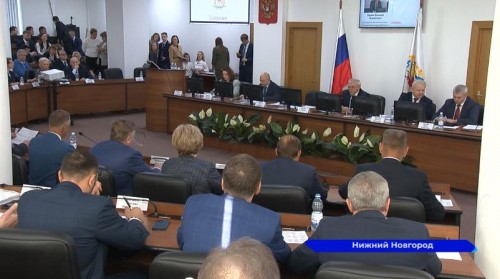 12 кандидатур на пост заместителей губернатора утвердили депутаты Заксобрания Нижегородской области