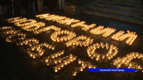 Нижегородская молодежь провела акцию в память о погибших в «Крокус Сити Холл»