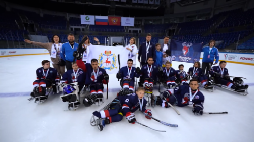 6-й Всероссийский фестиваль адаптивного хоккея завершился в Сочи 