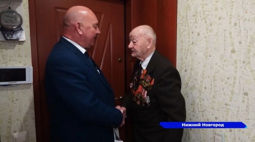 96-летнего участника ВОВ Николая Лазаревича Максакова лично поздравил глава Автозаводского района