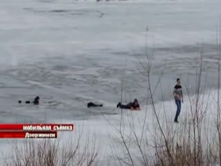Десятилетнего мальчика спасли из ледяной воды