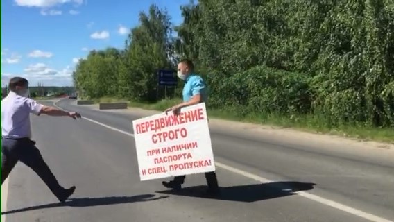 Губернатор Глеб Никитин снял карантин в Павлове и Кулебаках Губернатор Глеб Никитин снял карантин в Павлове и Кулебаках