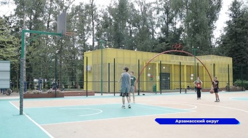 В Арзамасском округе отремонтировали сразу несколько спортивных объектов по проекту «Детский спорт»