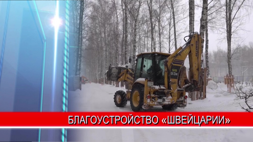 Движение по автомобильной дороге в районе улицы Медицинской ограничат на несколько дней