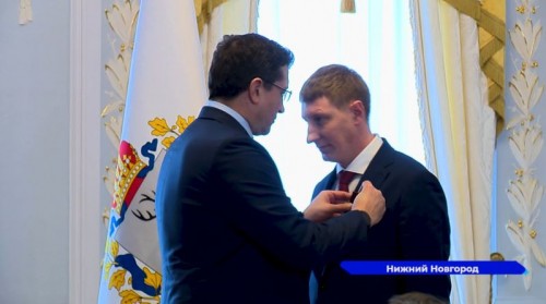 Государственные награды за вклад в развитие региона вручил жителям Нижегородской области Глеб Никитин