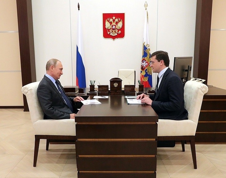 Рабочая встреча Владимира Путина с главой Нижегородской области Глебом Никитиным прошла в Ново-Огарёво