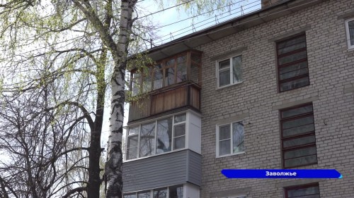 Госжилинспекция проверила выполнение работ по утеплению стен в доме №7 по улице Пирогова в Заволжье 