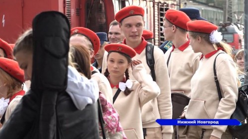 Участвовавшие в акции «Вахта памяти» школьники вернулись в Нижний Новгород из Беслана