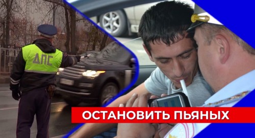 31 автомобиль конфискован у дорожных рецидивистов в Нижегородской области с начала года
