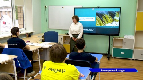  Образовательные лекции в рамках экологической смены проходят в детском лагере «Лазурный» 
