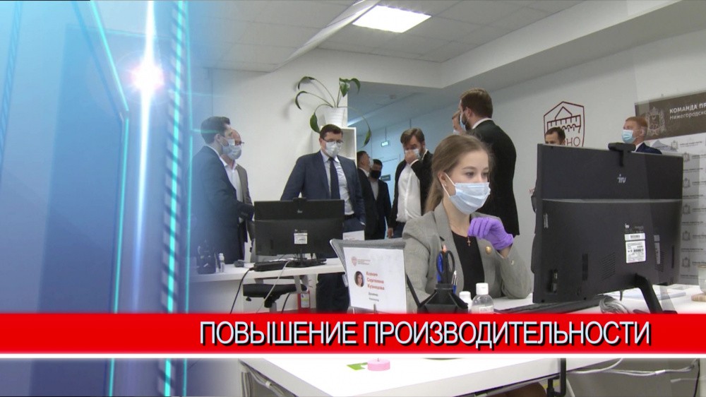 Реализацию проекта создания Корпоративного университета регионального правительства проверил губернатор Глеб Никитин Реализацию проекта создания Корпоративного университета регионального правительства проверил губернатор Глеб Никитин