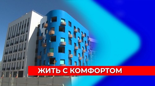 В Нижнем Новгороде стали больше строить жилья бизнес- и комфорт-класса  