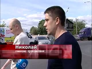 Двое детей пострадали в аварии на улице Патриотов  в Нижнем Новгороде