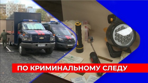 86 «глухарей» раскрыли следователи-криминалисты нижегородского следственного управления Следственного комитета