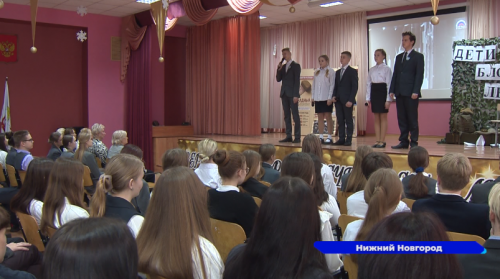 Музыкально-литературную композицию «Дети Блокадного Ленинграда» поставили учащиеся школы №121